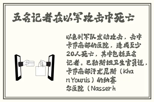日产精品二线三线区